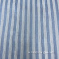 البوليستر العضوي Rayon Viscose Spandex Shirting Fabrics